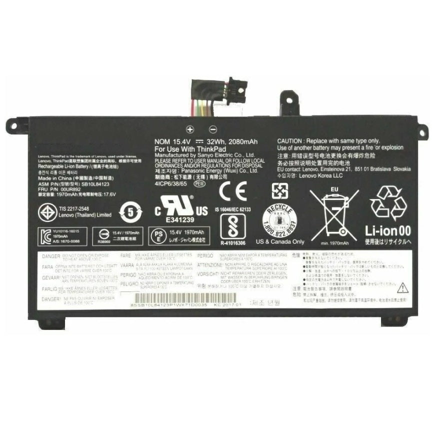 Lenovo ThinkPad T570 / T580 / P51S / P52S Laptop Battery (00UR891)