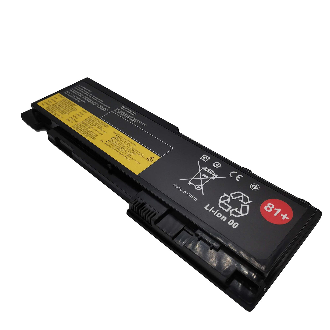 Lenovo T430S / T430SI Laptop Battery (45N1036)