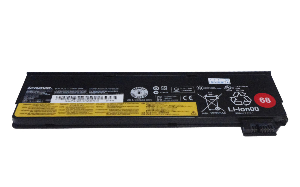 Lenovo ThinkPad X240 / X250 / X260 Laptop Battery (0C52861)