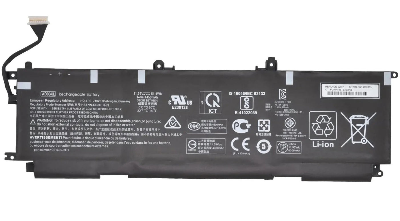 HP 13-AD000 / 13-AD001NO / 13-AD001TX / 13-AD002NA Laptop Battery (AD03XL)