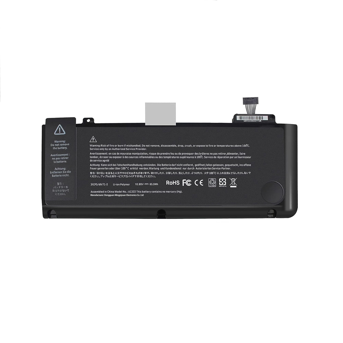 Apple Macbook Pro 13.3 Inch A1278(EMC 2326*) Laptop Battery (A1322)
