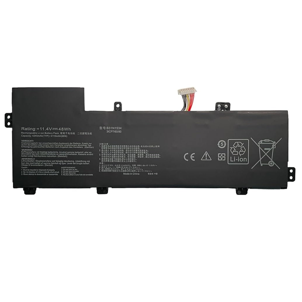 Asus Clevo / Z6-KP5GT / Z7M-KP7G1 / T58-T1 Laptop Battery (N850BAT-6)