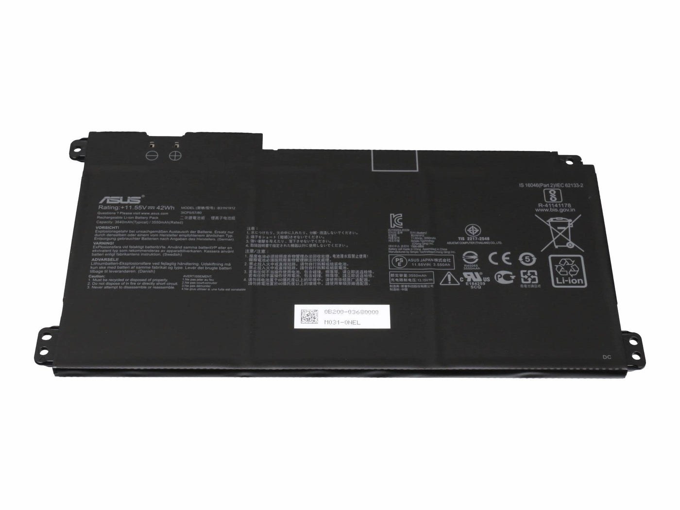 Asus VivoBook 14 / E410 / E410MA / E410MA-EK007TS Laptop Battery (B31N1912)