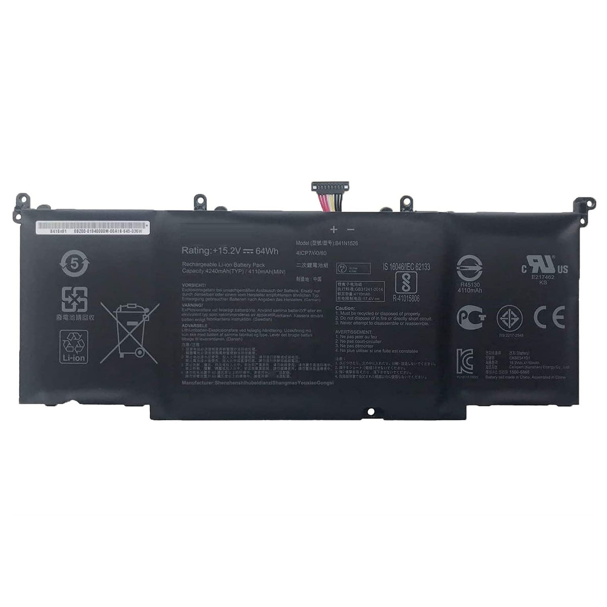Asus GL502V / GL502VT / GL502VT-1A / ROG Laptop Battery (B41N1526)
