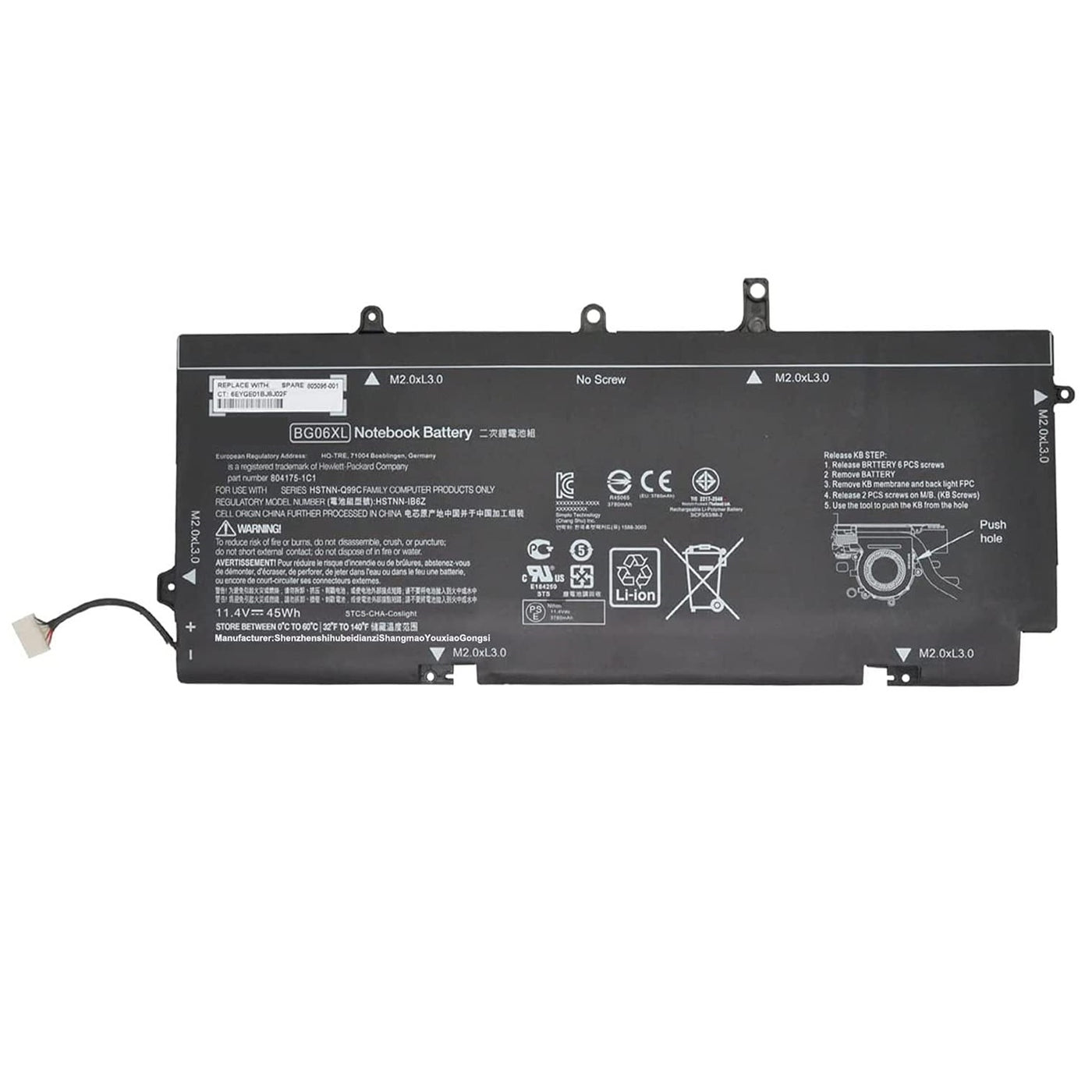 HP EliteBook 1040 / G3 Laptop Battery (BG06XL)