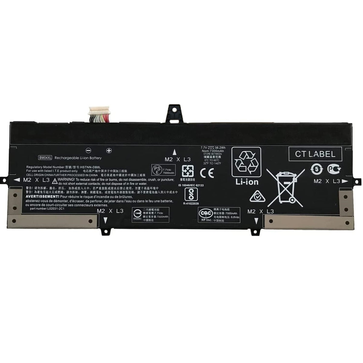 HP X360 / 1030 / G3 / G4 Laptop Battery (BM04XL)