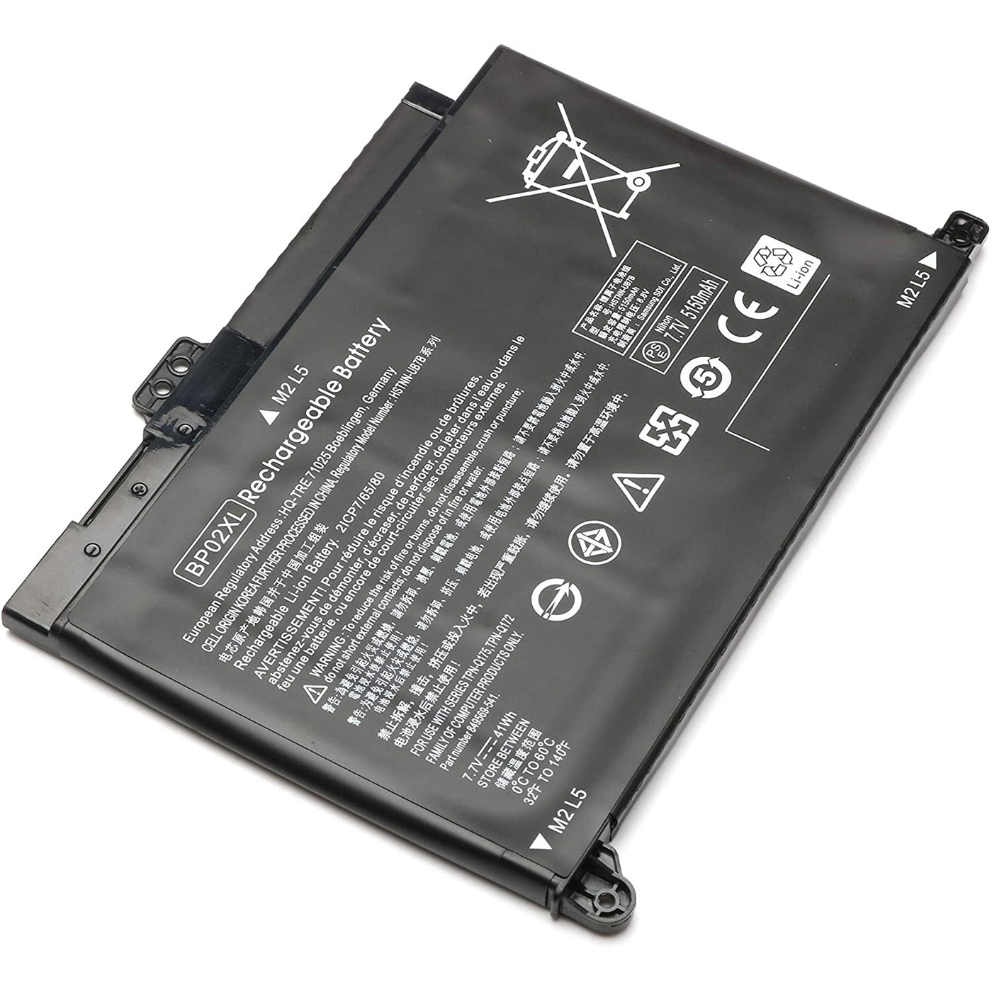HP Pavilion 15-AU000 / HP / Pavilion / 15-AU004NG Laptop Battery (BP02XL)