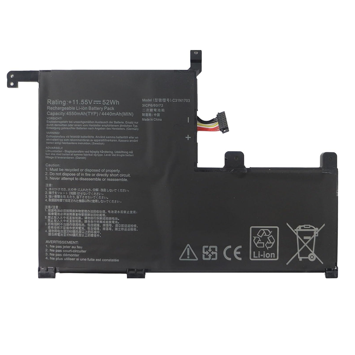 Asus ZenBook 14 / UX425UA / UM425IA / UX425EA Laptop Battery (C31N1703)