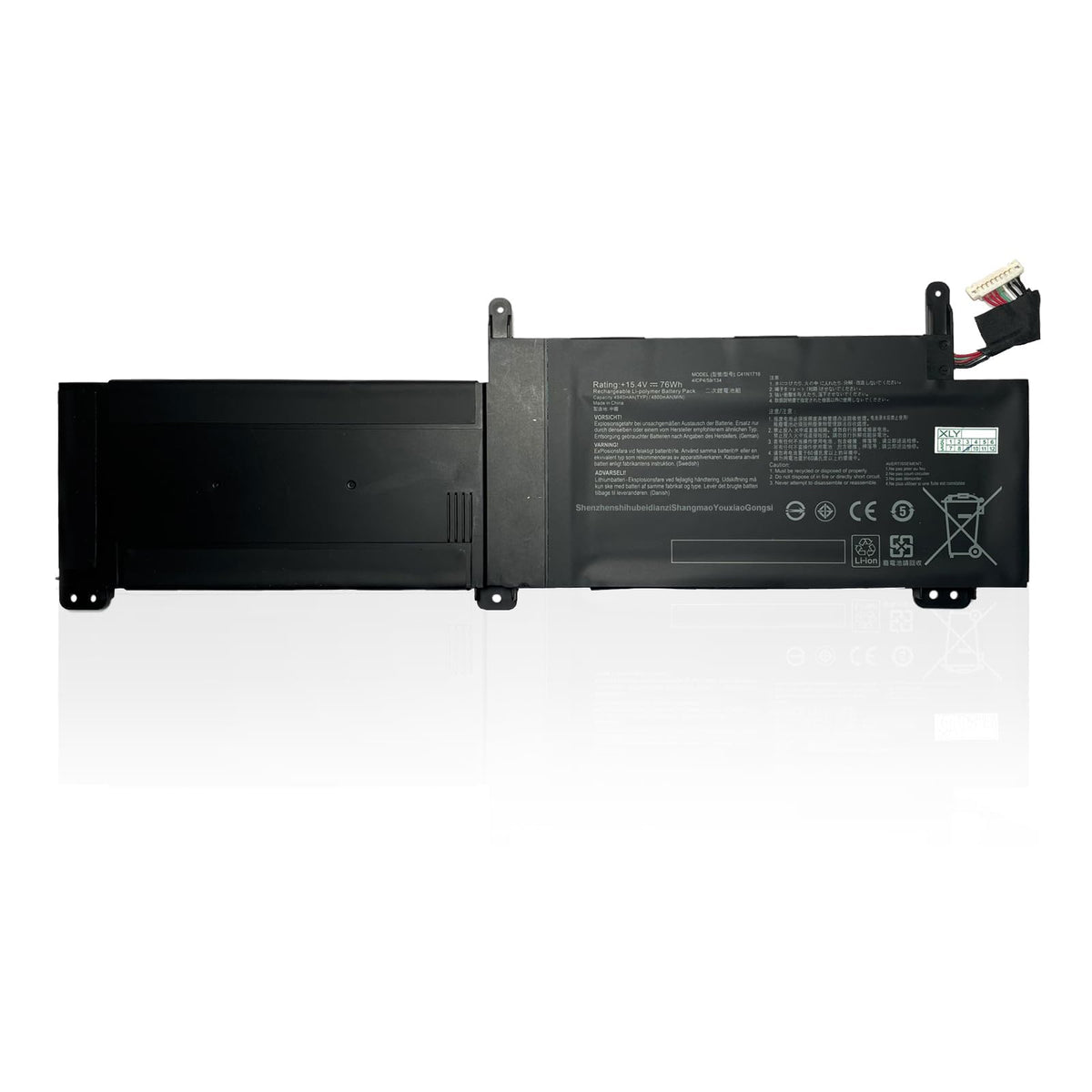 Asus ROG Strix GL703GS GL703GM Scar Laptop Battery (C41N1716)