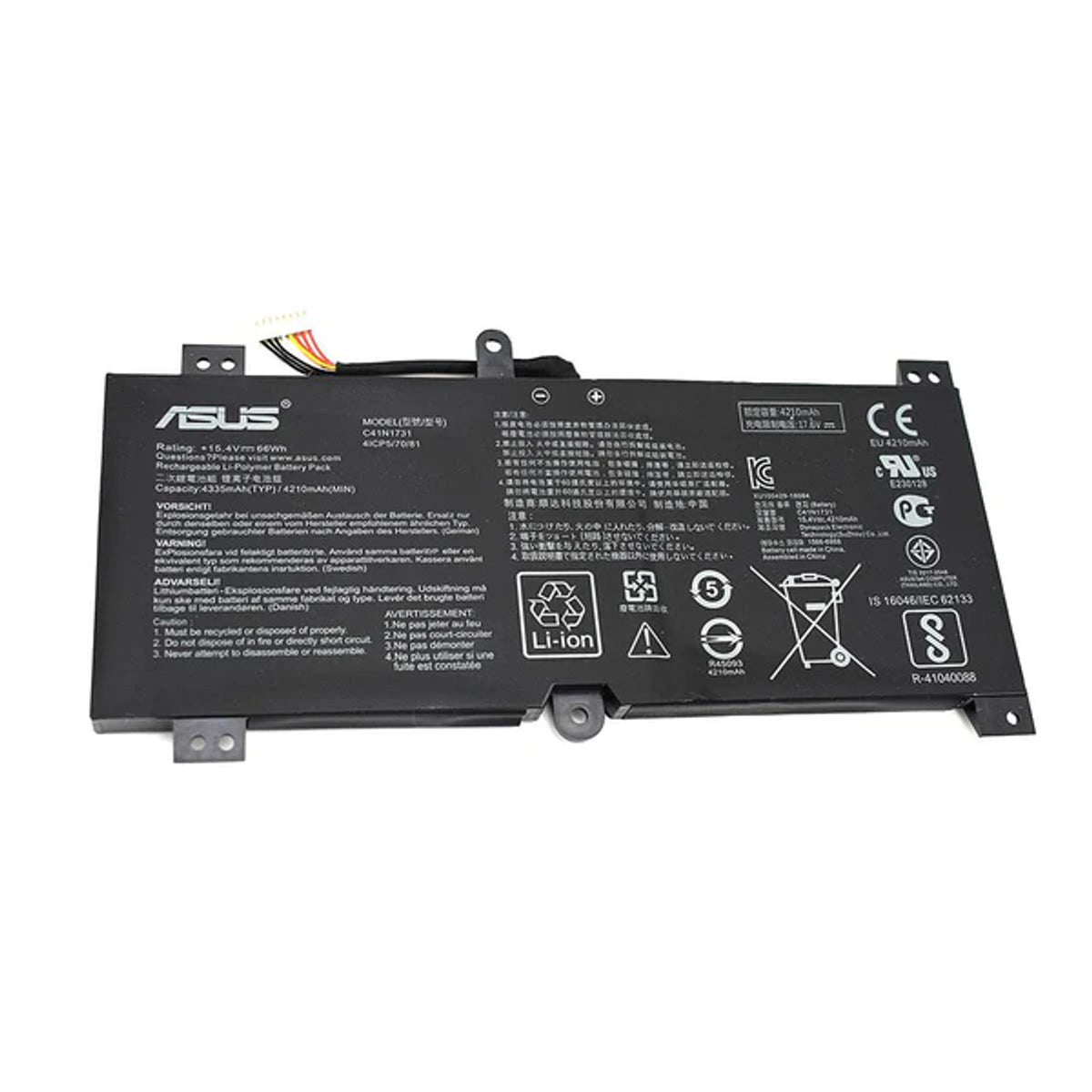 Asus ROG Strix Hero Ii GL504GM Laptop Battery (C41N1731)