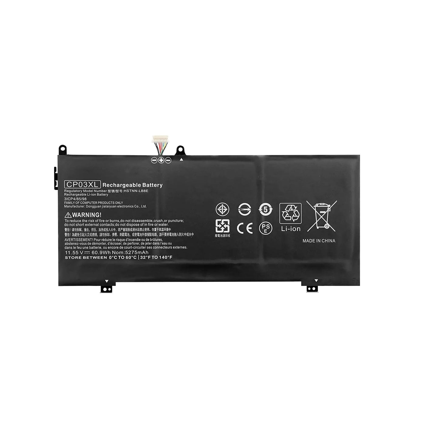 HP Laptop Battery (CP03XL)