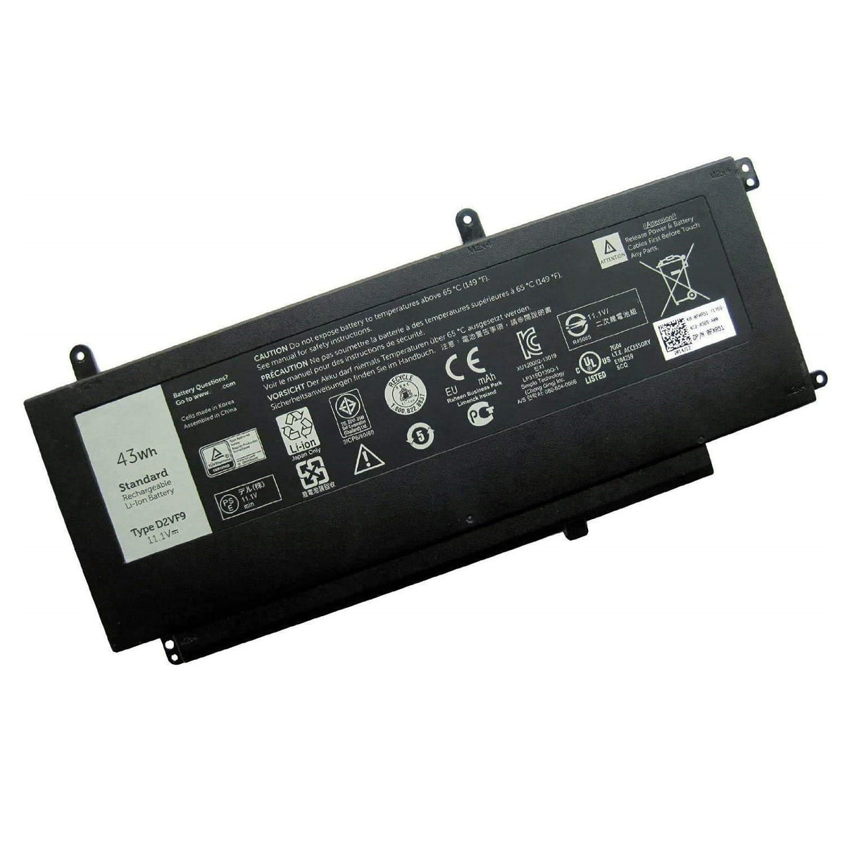 Dell Inspiron 15 / 7547 / 7548 / Series; Laptop Battery (D2VF9)