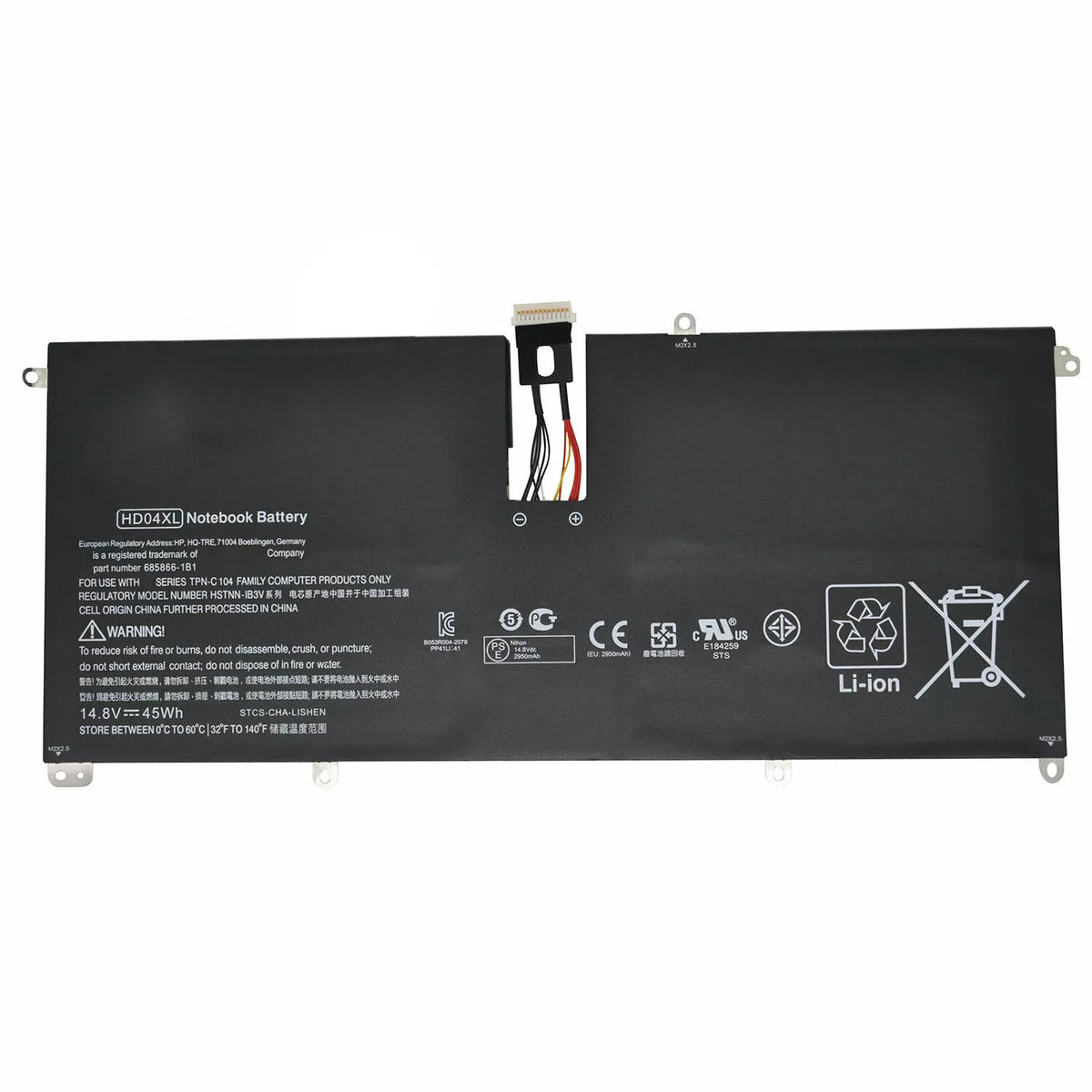 HP Envy Spectre Xt / 13-2000EG / 13-2021TU / 13-2120TU Laptop Battery (HD04XL)