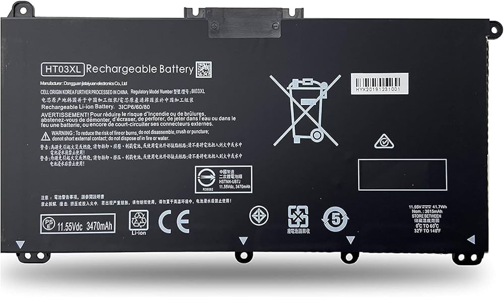 HP Laptop Battery (HT03041XL)