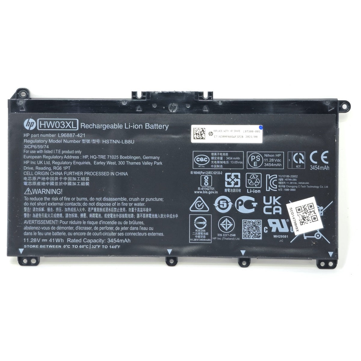 HP Pavilion 15-EG0000 / 15-EG0XXX / 15-EG0010NR / 15-EG0021NR Laptop Battery (HSTNN-IB90)