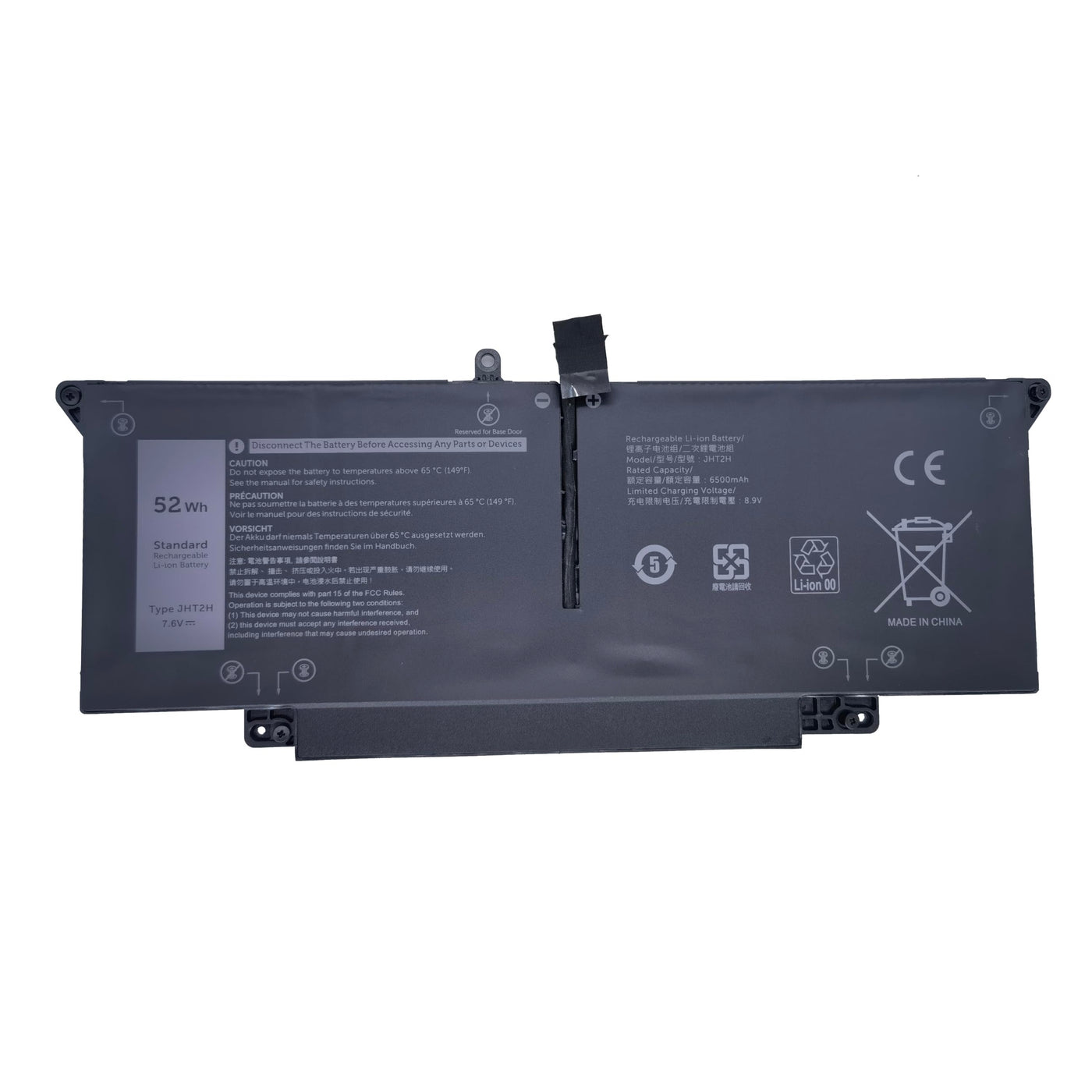 Dell Latitude 7310 / 7410 / Series; / Dell Laptop Battery (JHT2H)
