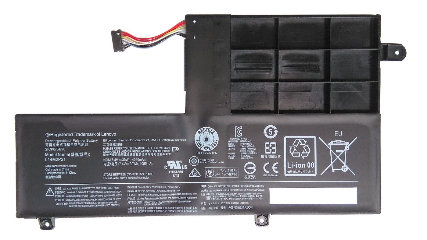 Lenovo IdeaPad 330S-14AST / 330S-14IKB / 330S-15ARR Laptop Battery (L14M2P21)