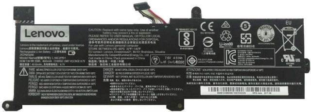 Lenovo IdeaPad 320 / 320-14AST / 320-14ISK / 320-15ABR Laptop Battery (L16M2PB2)