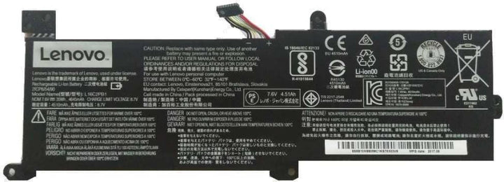 Lenovo IdeaPad 320 / 320-14AST / 320-14ISK / 320-15ABR Laptop Battery (L16M2PB2)