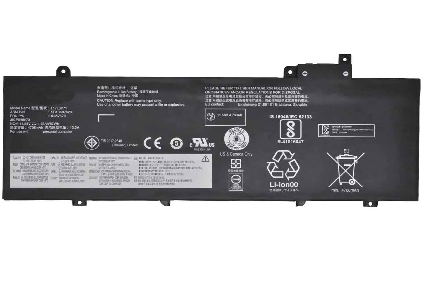 Lenovo ThinkPad T480S Laptop Battery (L17L3P71)