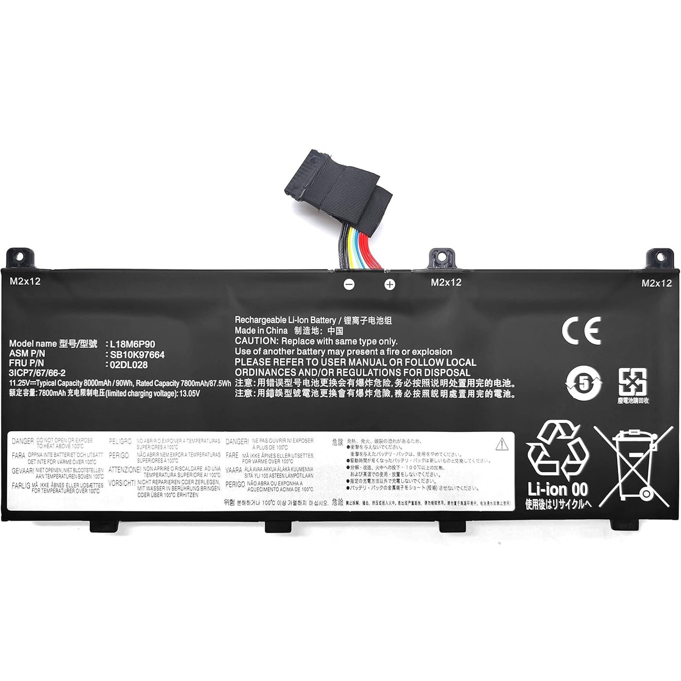 Lenovo Thinkpad P53 Series Laptop Battery (L18M6P90)