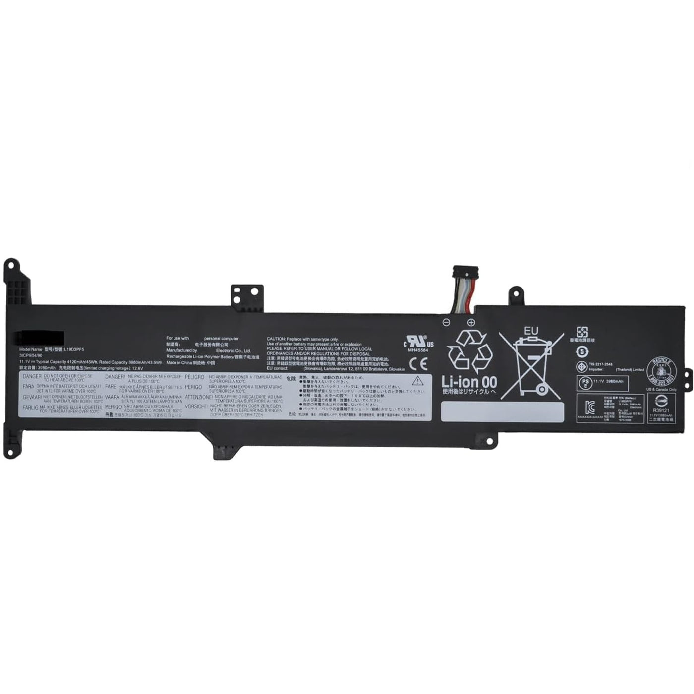 Lenovo IdeaPad 3-14ADA05 / Fit / Ideapad / 3-14ARE05 Laptop Battery (L19C3PF7)