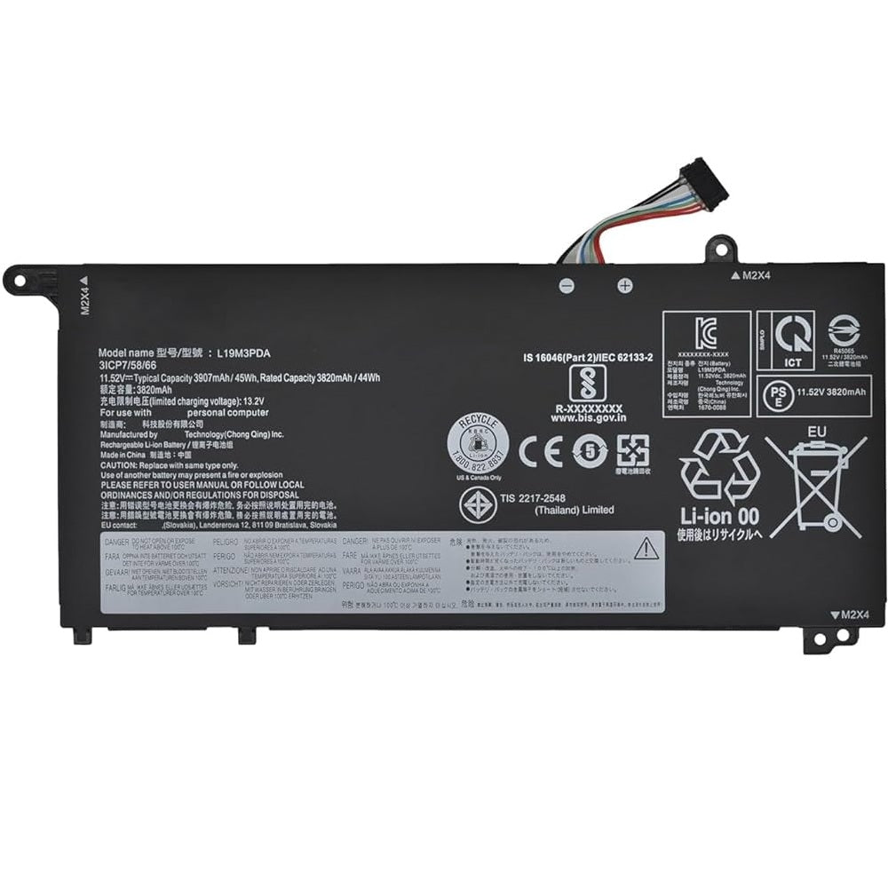 Lenovo Thinkbook / 14 / G2 / ITL/ARE Laptop Battery (L19L3PDA)