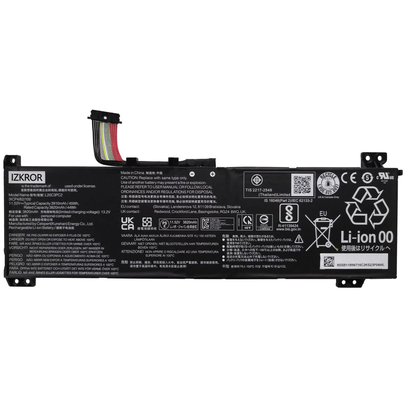 Lenovo IdeaPad Gaming / 3I / 3-15ACH6 / Model Laptop Battery (L20C3PC2)