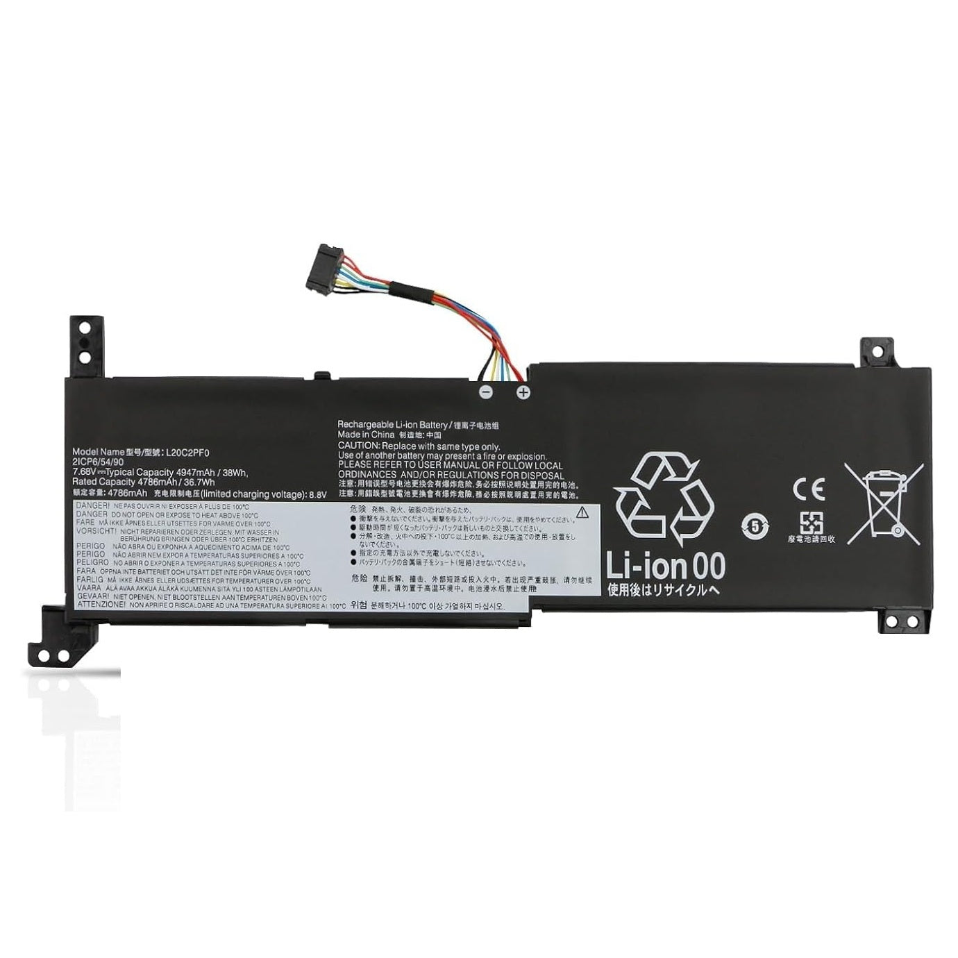 Lenovo IdeaPad 3-14ADA6 / 3-14ALC6 / 3-14ITL6 / 3-14ABA7 Laptop Battery (L20L2PF0)