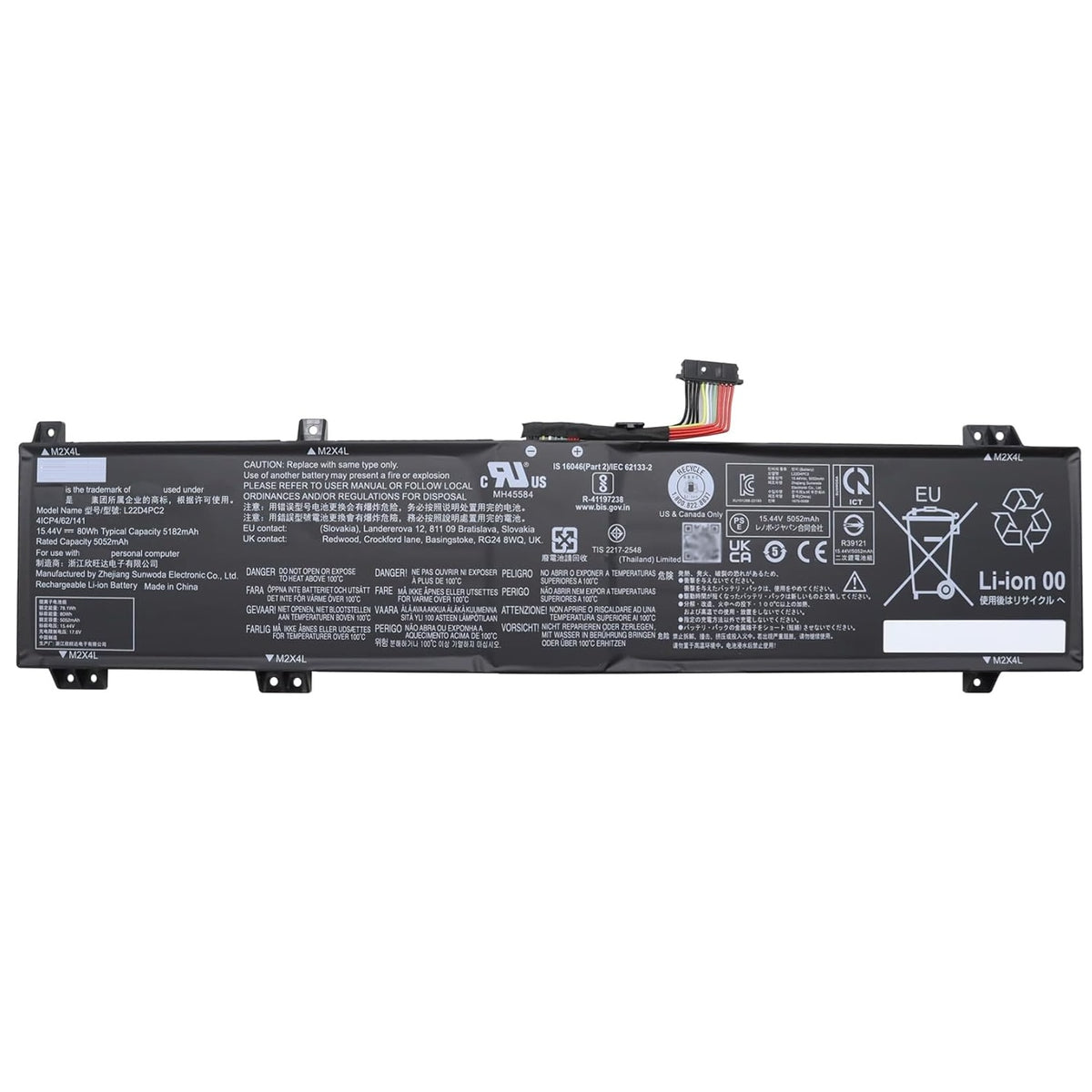 Lenovo Loq / 16APH8 / (Type: / 82XU) Laptop Battery (L22D4PC2)
