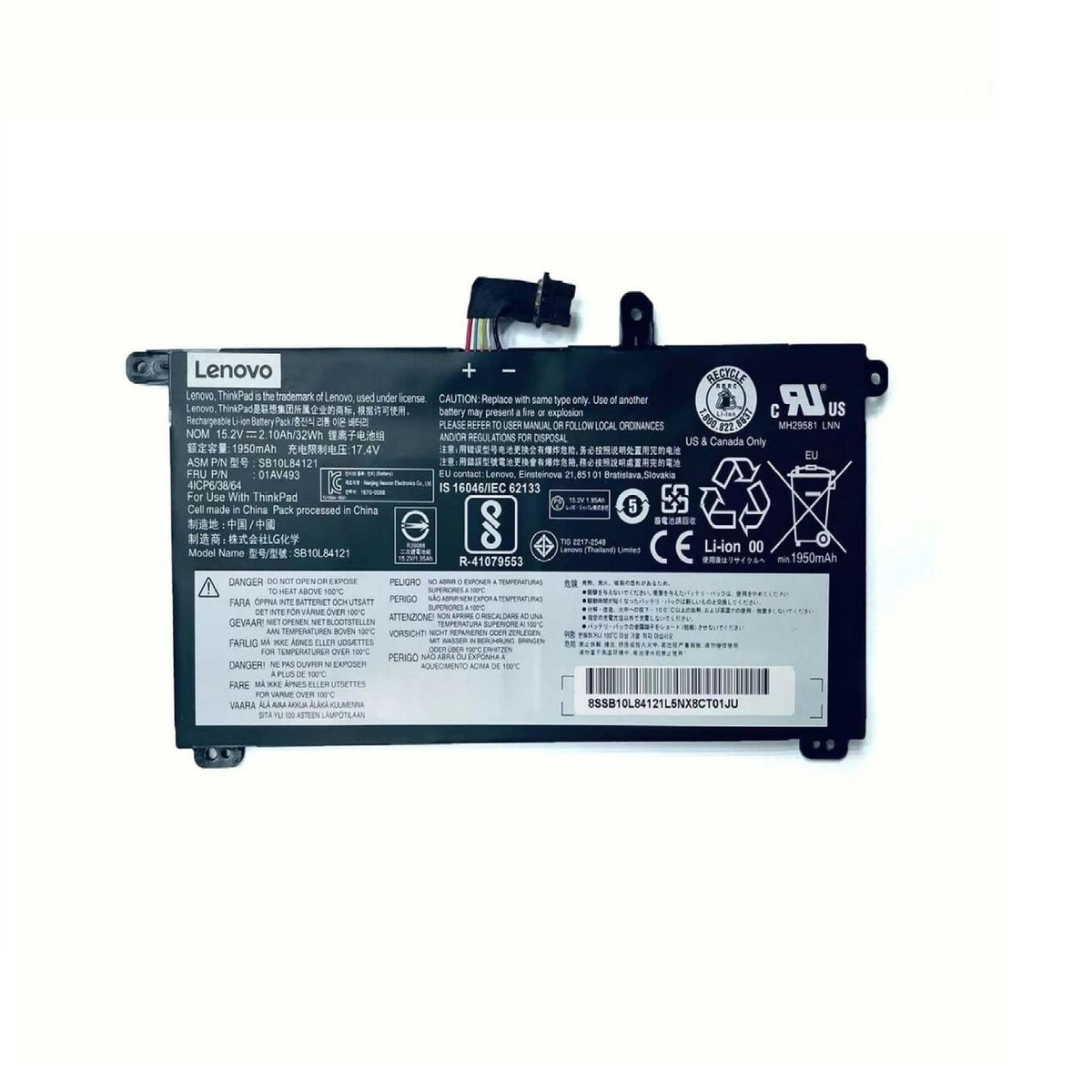 Lenovo T580 / 01AV493 Laptop Battery