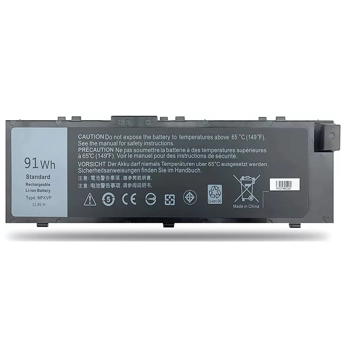 Dell Precision 15 7510 / 7520 / M7510 / 17 7710 Laptop Battery
