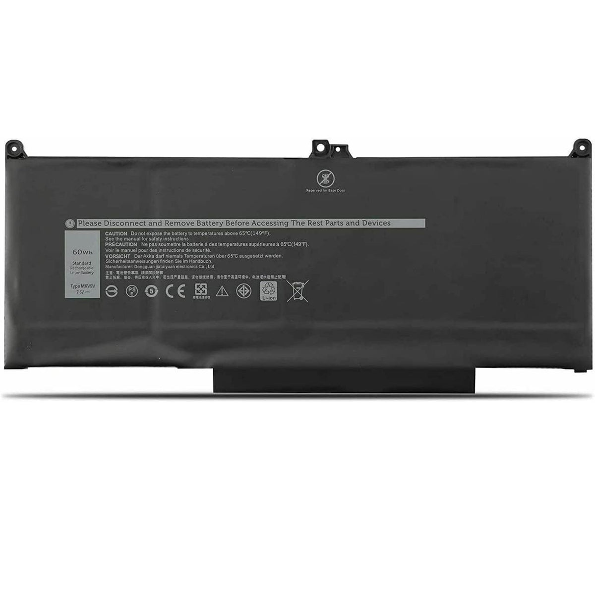 Dell Latitude 5300 E5300 Series / Latitude 5300 2-IN-1 Series Laptop Battery (MXV9V)