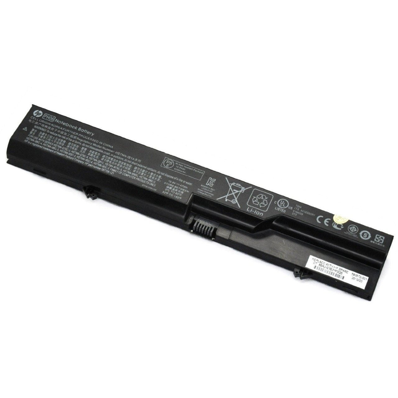 HP Compaq 320 / Compaq 321 / Compaq 325 / Compaq 326 Laptop Battery (PH06)