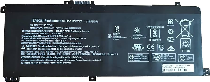 HP Laptop Battery (SA04XL)