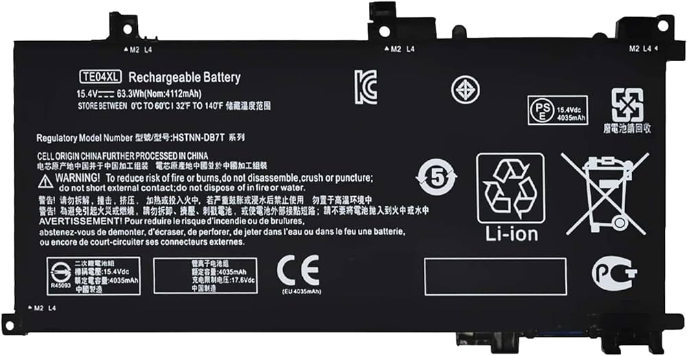 HP Laptop Battery (E04XL)